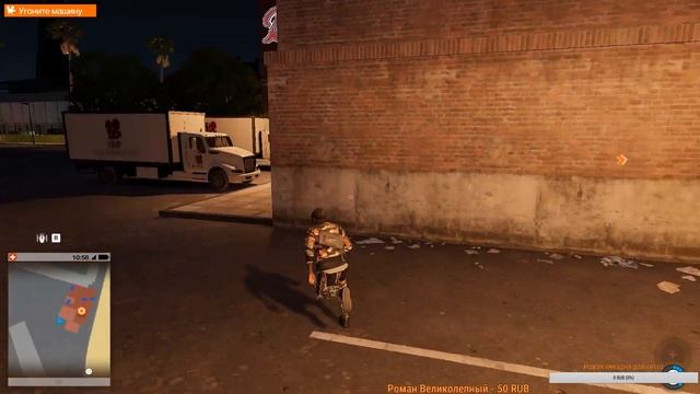 Watch Dogs 2 - МЫ КУЛХАЦКЕРЫ | #1