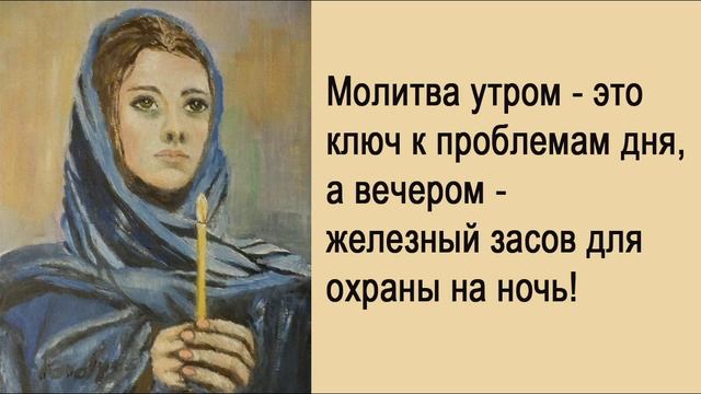 Поучения 127 смотреть онлайн