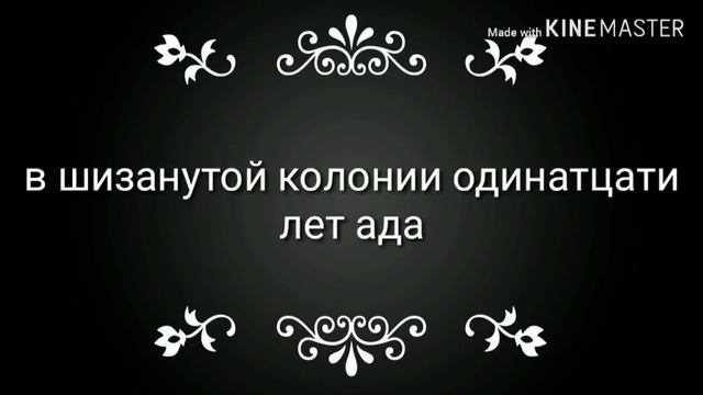 Нелюбимая матерью дочь прикол // семейка Пельмешкиных смотреть онлайн