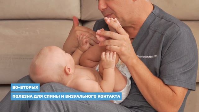 ТОП-3 игры с папой: способы УКРЕПИТЬ СВЯЗЬ папы с малыш? смотреть онлайн