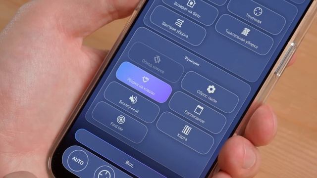 Обзор робота-пылесоса Polaris PVCRDC 5006