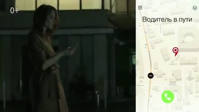 Смешная шутка 0# смотреть онлайн