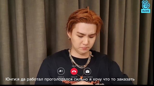 Приставь что твой муж мин юнги+ ребёнок разговор по видео звонку ♥️ смотреть онлайн