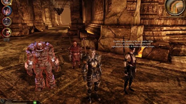 Dragon Age Origins. Диалог Морриган и Шейлы на Перекрестке Каридина смотреть онлайн