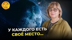 Как принять и осознать свою уникальность и раскрыть себя