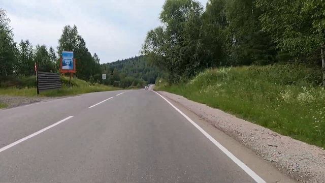 Kugoo C1 Plus поездка