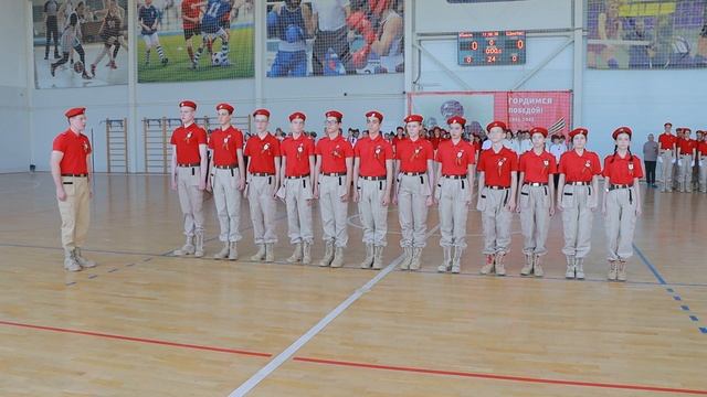 Смотр строя и песни