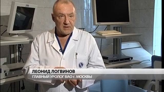 Лечение_заболеваний_почек_Пример_из_жизни_Репортаж_Н смотреть онлайн