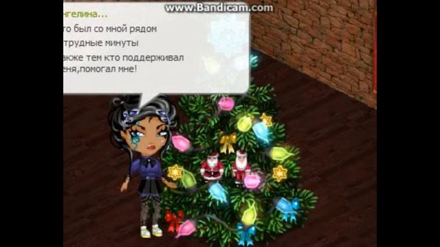 Опоздалое поздравление|||2017 смотреть онлайн