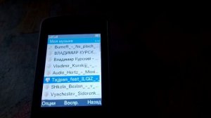 teXet TM-404 Обзор раскладушки 2017 года