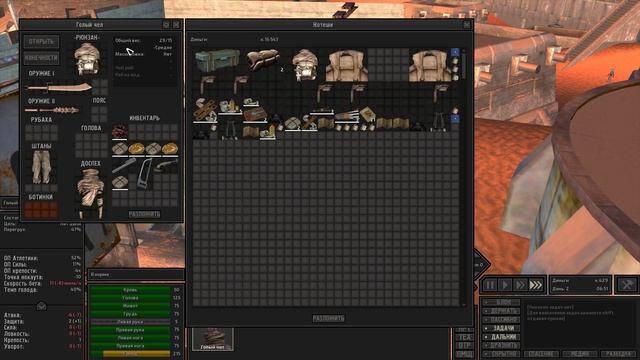 kenshi Мы на дне(ДА ГДЕ ЮНИТЫ!) смотреть онлайн