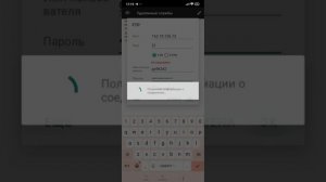 КАК СОЗДАТЬ СВОЮ КОПИЮ BLACK RUSSIA - СЛИВ МОДА БЛЕК РАША - BLAC