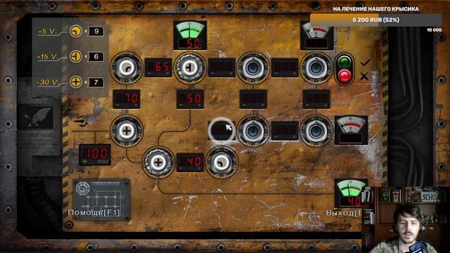 Продолжаем играть и ностальгировать в "Lost: Via Domus" - игру смотреть онлайн