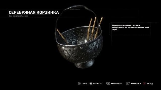 Прохождение Rise of the Tomb Raider#20 - Троица атакует