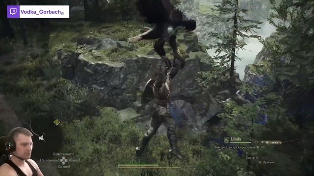 Стоит ли играть в Dragon's Dogma 2? [Обзор Dragon's Dogma 2]