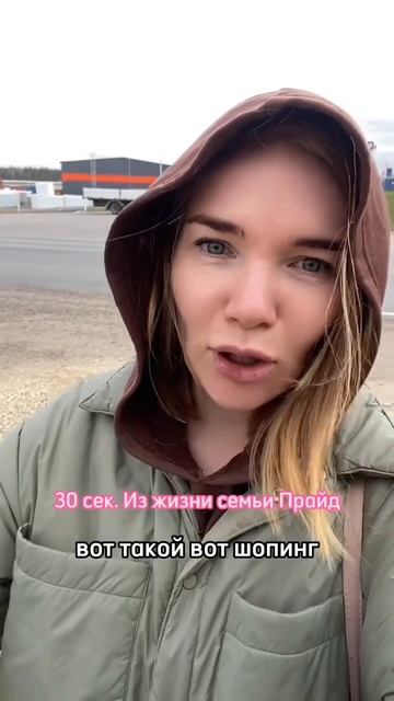 #shortvideo голубика и яблоня в дом #сад #садовыймир #яблоня #голубика #свойдом #жизньвдоме смотреть онлайн