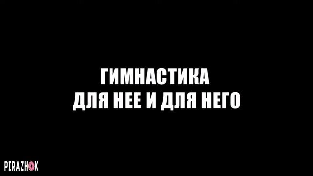 Лучшие Приколы COUB #24 смотреть онлайн
