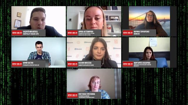 Круглый стол: гостиничный бизнес: стратегия продаж 2022. Модератор: Андрей Михайлец/