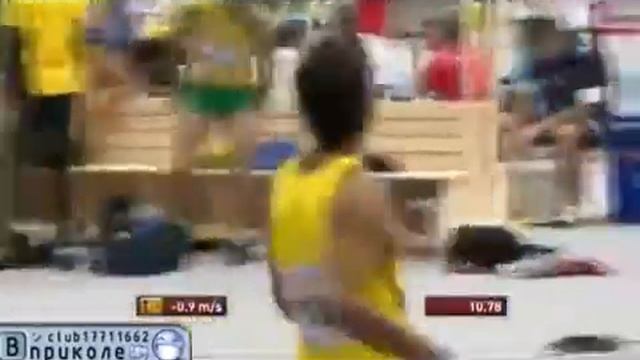 Беги, Форест, беги! смотреть онлайн