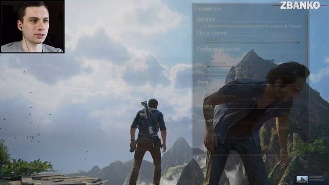 ТАЙНА СЭМА ► Uncharted: Legacy of Thieves Collection #19