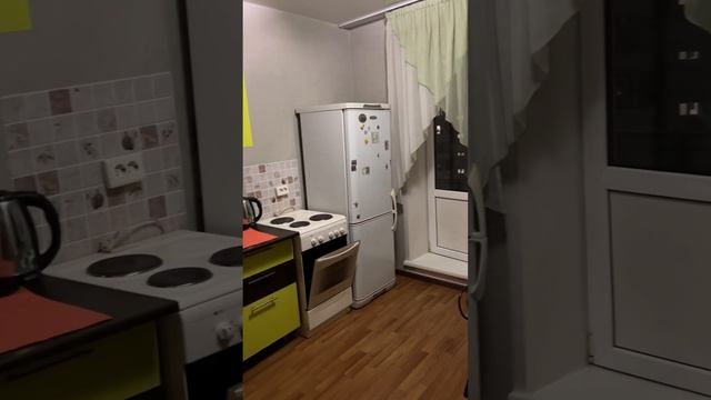 Обзор 1 ком квартиры в аренду