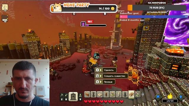 Раскрываем Тайны Minecraft Legends Стратегическое Приключение Прохождение Часть 5 #minecraftlegends смотреть онлайн