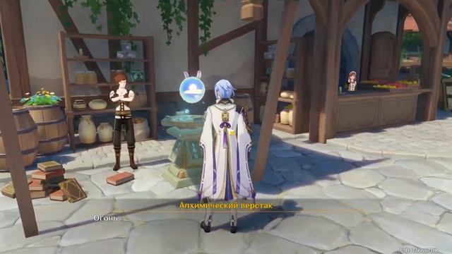 🤟Смотрим новый патч и ивент  4.8 🤟