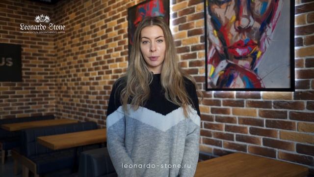 Стиль лофт в кафе. Декоративный кирпич в бургерной смотреть онлайн