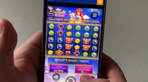 Стратегия в играх MostBet | Как отыграть бонус МостБет про