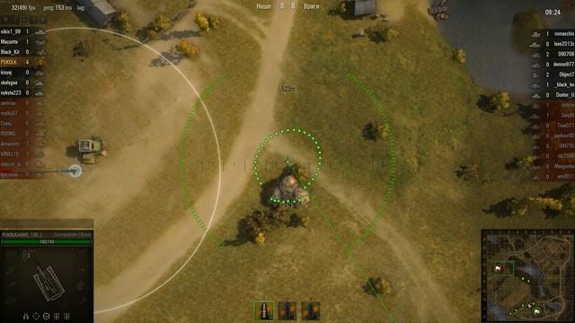 WOT: Малиновка - Sturmpanzer I Bison - 6 фрагов - Воин