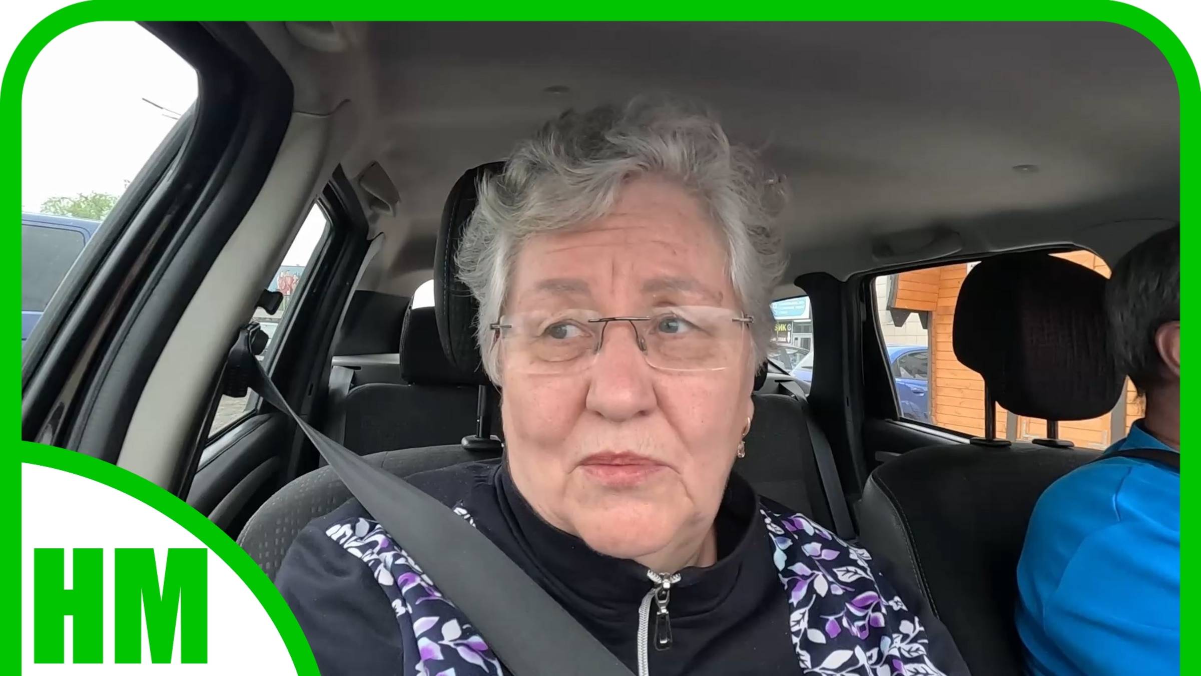 19 мая. Съездили в город за покупкой. Покупку не нашли 😪 смотреть онлайн