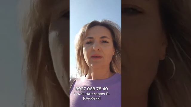 СРОЧНО!!!!ЛЮДИ ПОМОГИТЕ