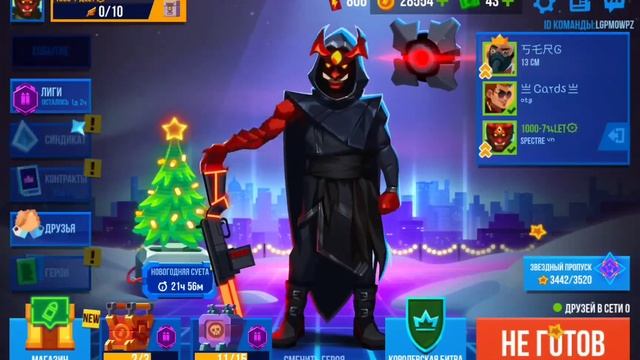 играю с двумя нубами(шутка) серг и кардц смотреть онлайн