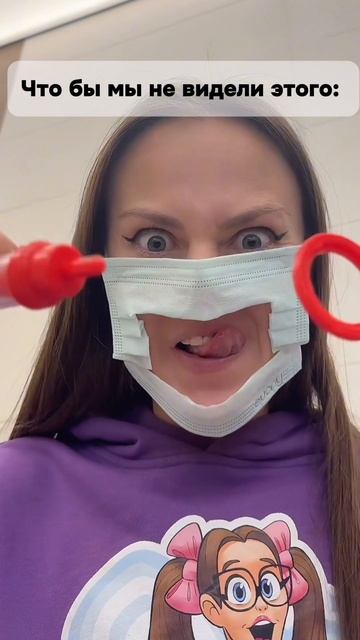 20-05-2025 смотреть онлайн