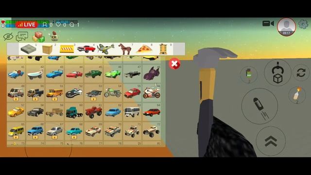 Сходочка в чикен Ган название 1277 пароль 21