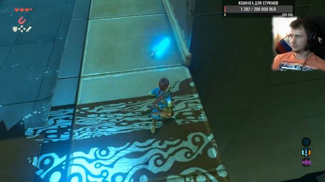 СТРАЖ-ОХОТНИК ► Zelda BOTW #10
