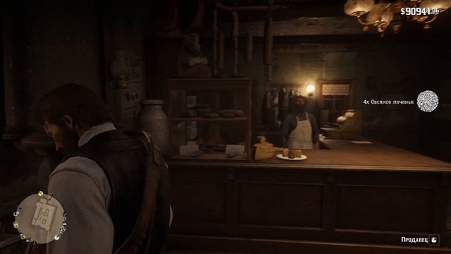 Разрушители легенд и мифов в Red Dead Redemption 2 #1 смотреть онлайн