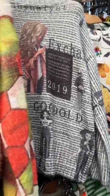 Женские кофточки из ангоры по супер цене🔥 смотреть онлайн