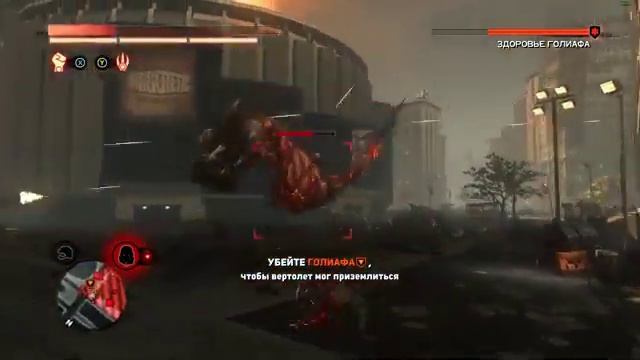 Prototype 2 прохождение на русском без комментариев часть 11 смотреть онлайн