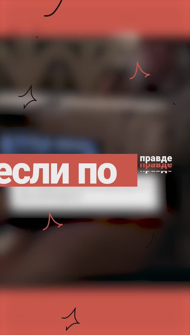 АЙФОН ФОТОГРАФИРУЕТ ВЛАДЕЛЬЦЕВ КАЖДЫЕ ПЯТЬ СЕКУНД I КАК АЙФОН СЛИВАЕТ ФОТОГРАФИИ ЛЮДЕЙ смотреть онлайн