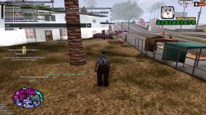 за что бан сукоо