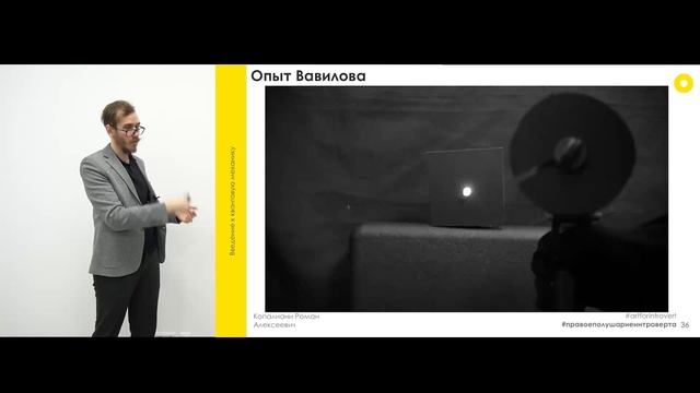 Что мы знаем о космосе_ Звезды