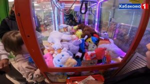 Автомат с Игрушками хватайка часть 7 ( цена за попытку ?