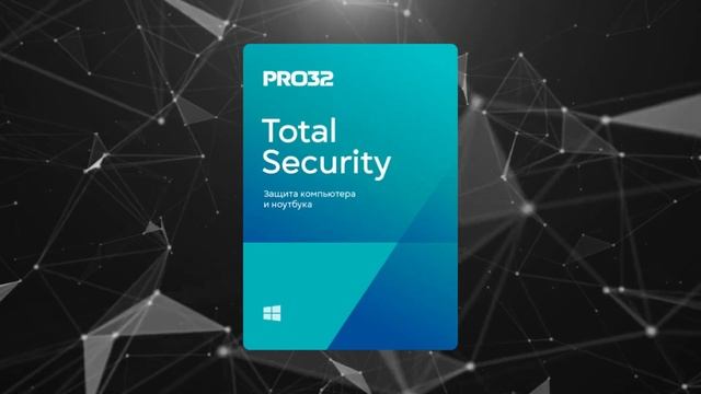 Сила электричества