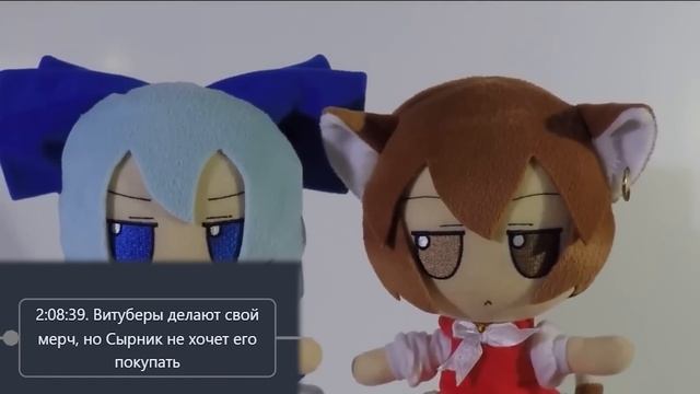 Разбор худшего срач видео в интернете | Суть Конфликтн