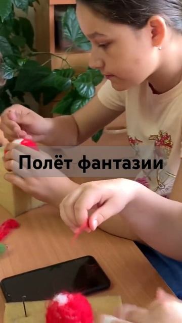 Наши будни в мастерской ☺️ #калейдоскоп #дети #омск #и? смотреть онлайн