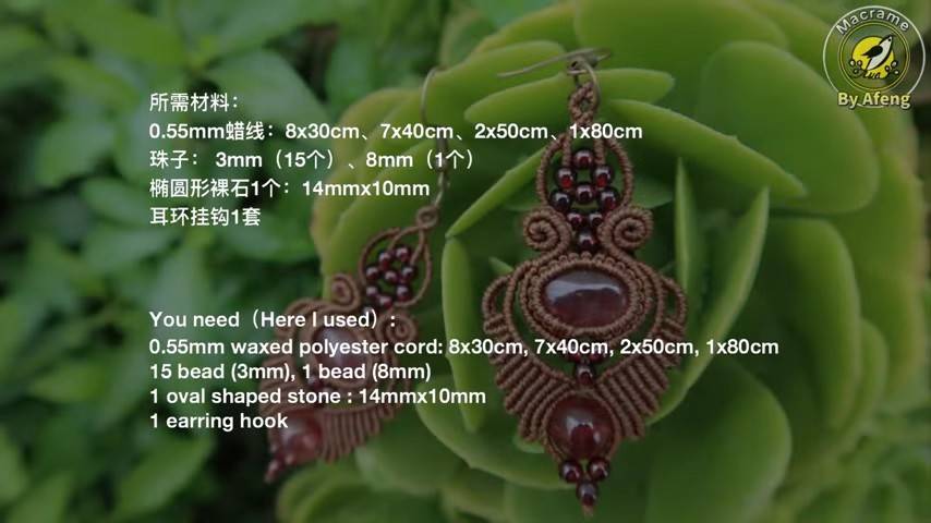 Macrame by Afeng： 2025-04｜Macrame Tutorial｜Original Design ｜Macrame Earrings｜编绳｜ смотреть онлайн