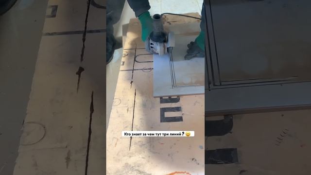 Процесс резки плитки болгаркой (мини) 💪 смотреть онлайн