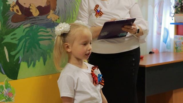 День Победы в Ильинском ДС