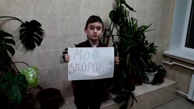 Берегите Здоровье! смотреть онлайн